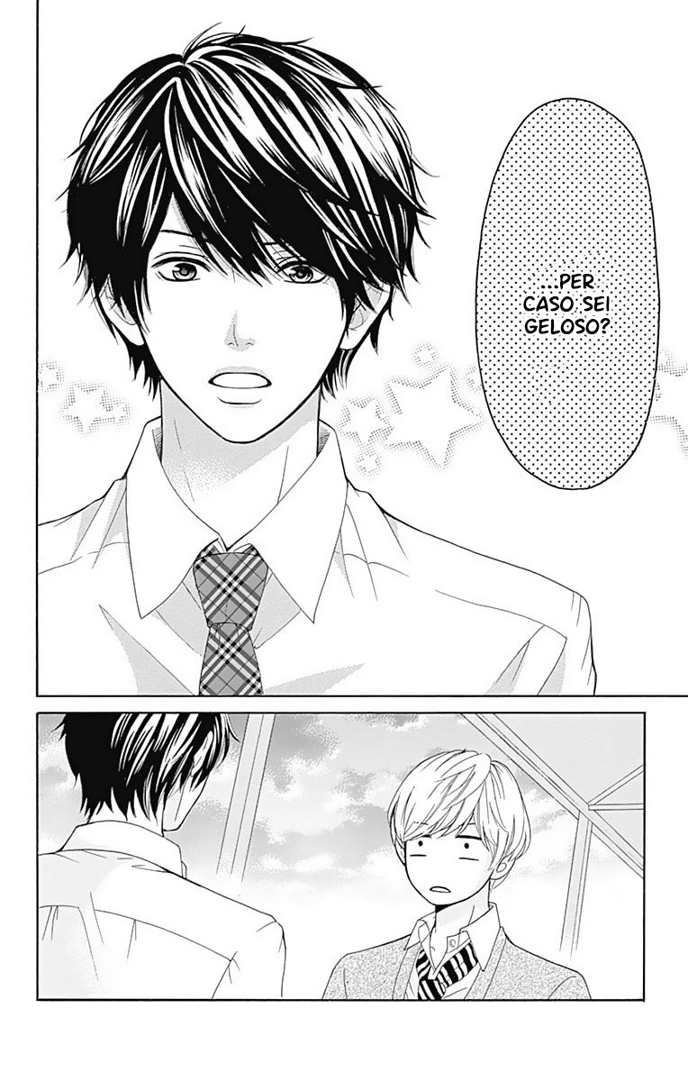 Furuya-sensei wa An-chan no Mono Vol. 1 Ch. 3 第34页