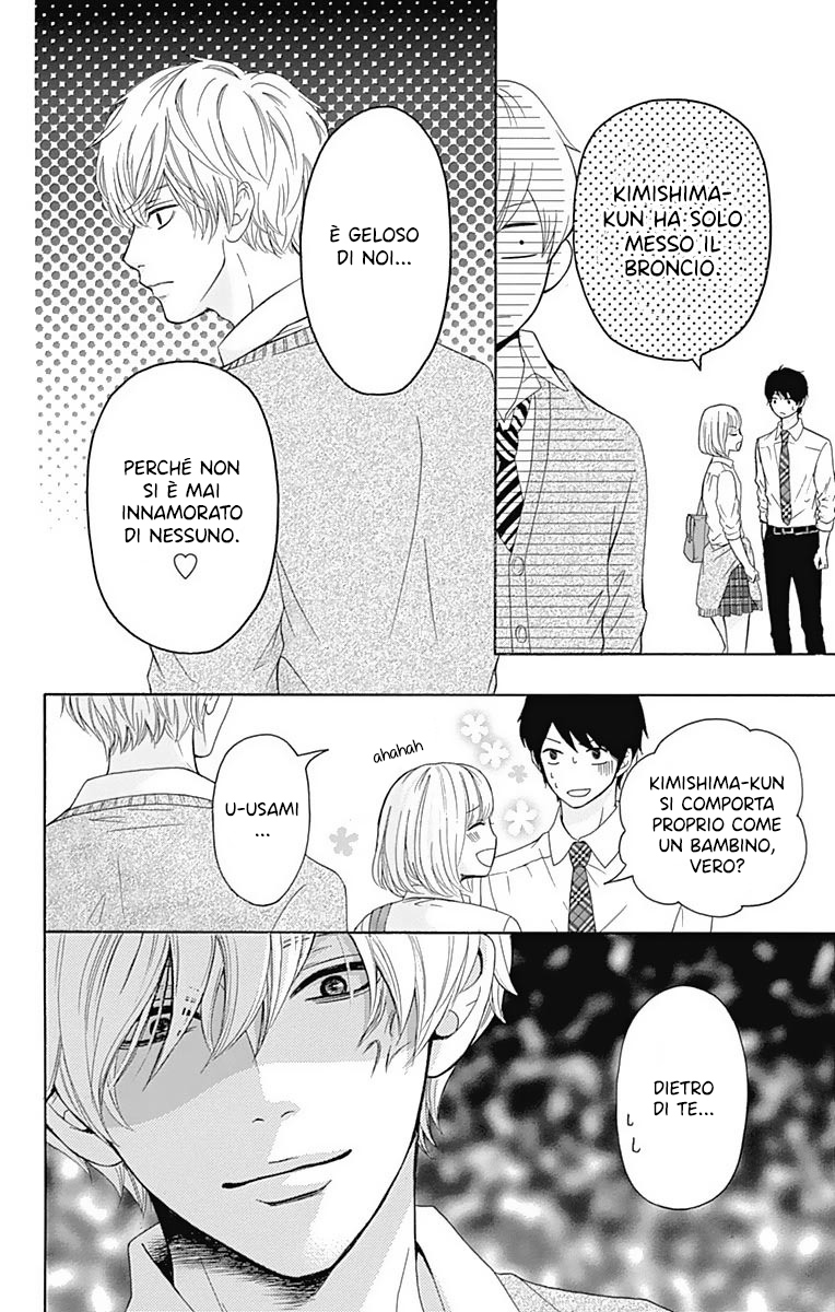 Furuya-sensei wa An-chan no Mono Vol. 1 Ch. 3 第36页