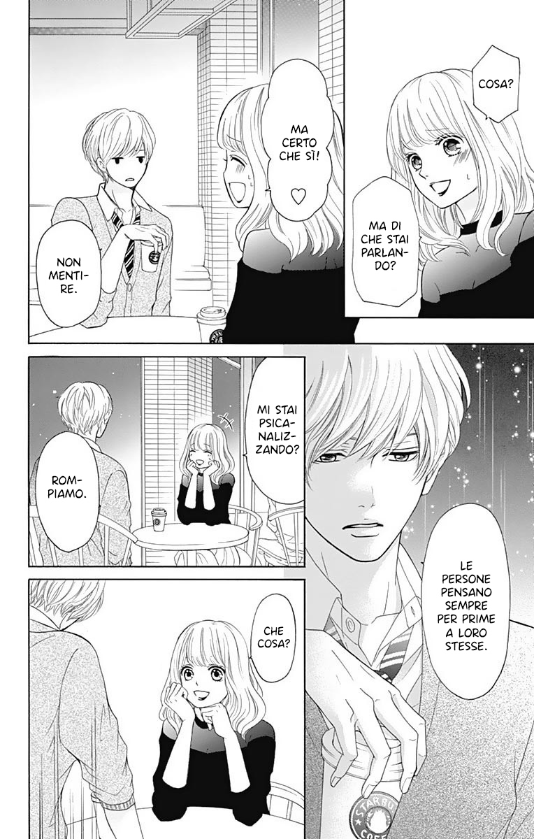 Furuya-sensei wa An-chan no Mono Vol. 1 Ch. 3 第38页