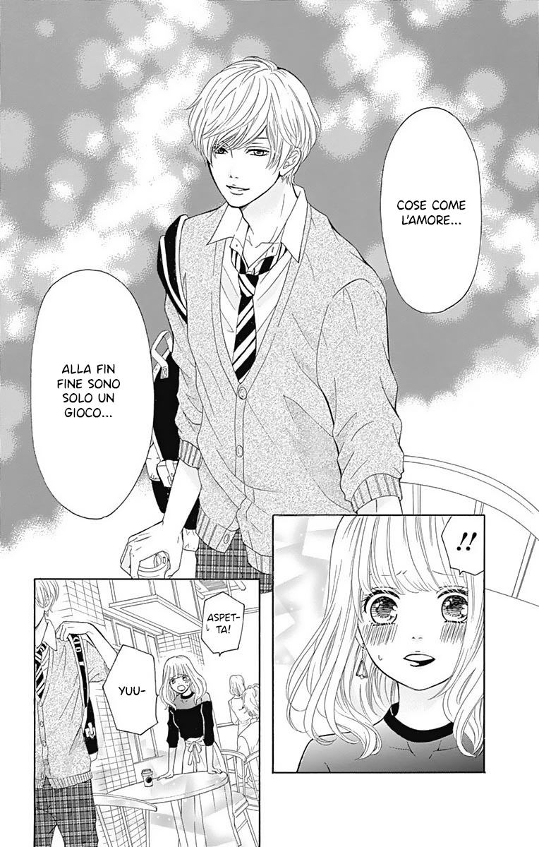 Furuya-sensei wa An-chan no Mono Vol. 1 Ch. 3 第39页