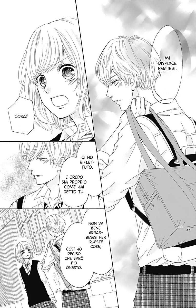 Furuya-sensei wa An-chan no Mono Vol. 1 Ch. 3 第41页