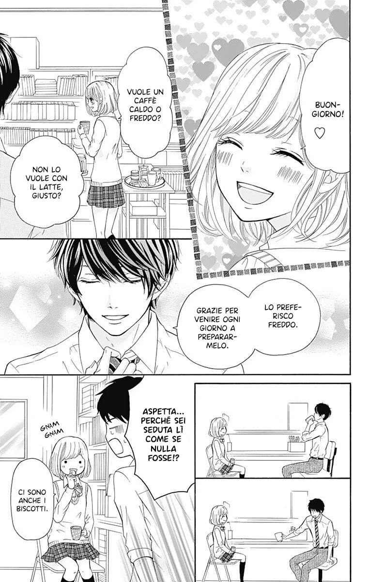 Furuya-sensei wa An-chan no Mono Vol. 1 Ch. 3 第7页