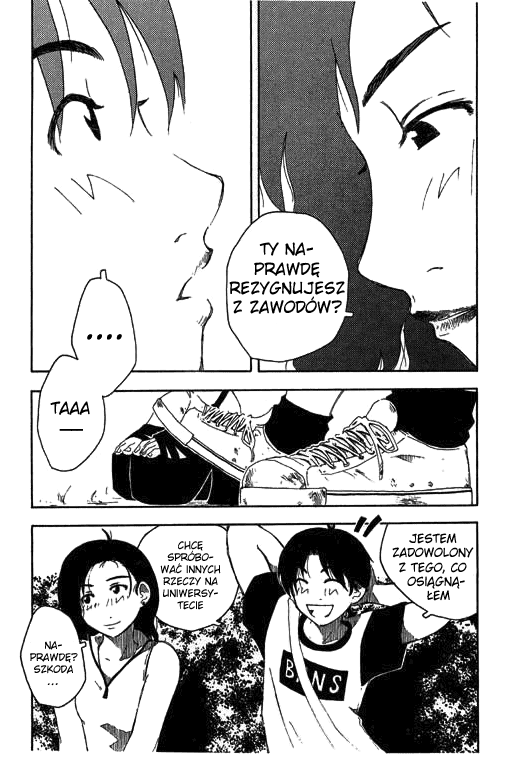 Inu Neko Jump! Vol. 1 Ch. 1 第11页
