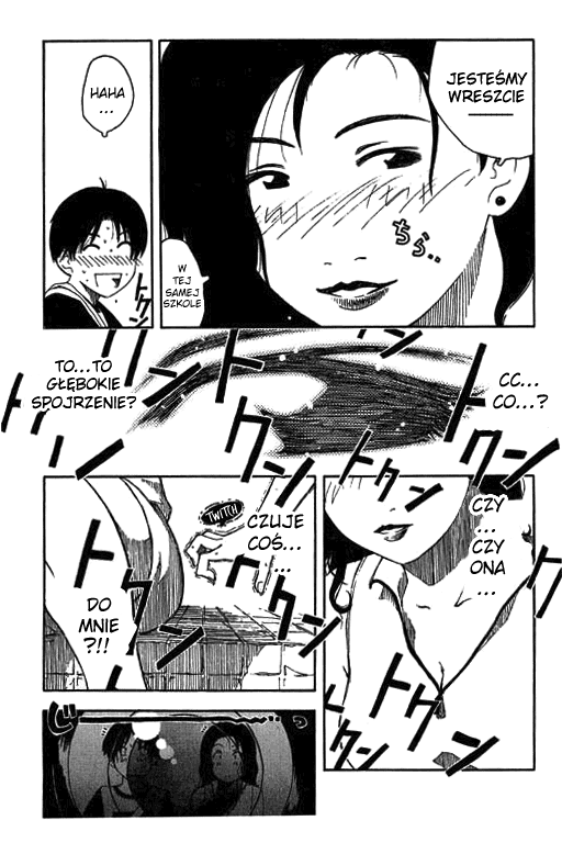 Inu Neko Jump! Vol. 1 Ch. 1 第12页