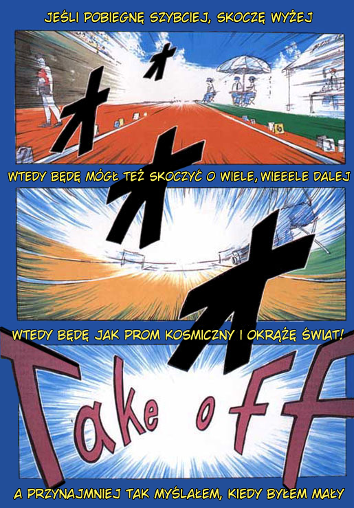 Inu Neko Jump! Vol. 1 Ch. 1 第3页