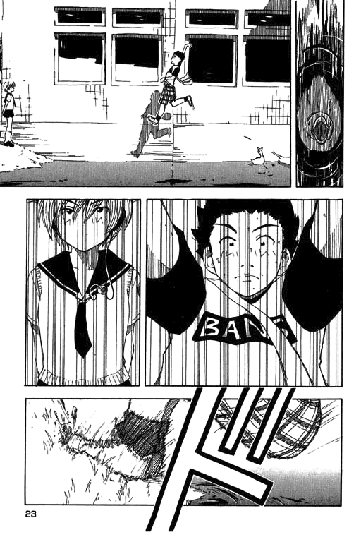 Inu Neko Jump! Vol. 1 Ch. 1 第24页