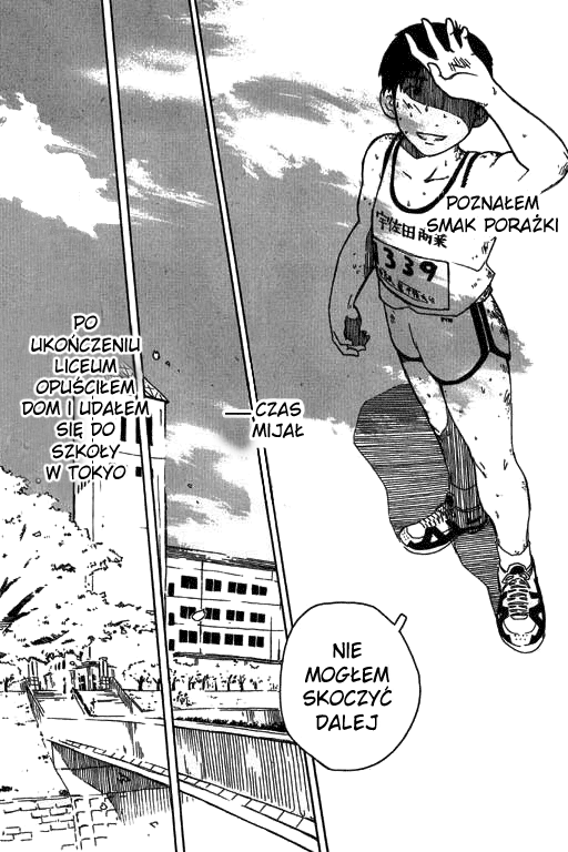 Inu Neko Jump! Vol. 1 Ch. 1 第8页