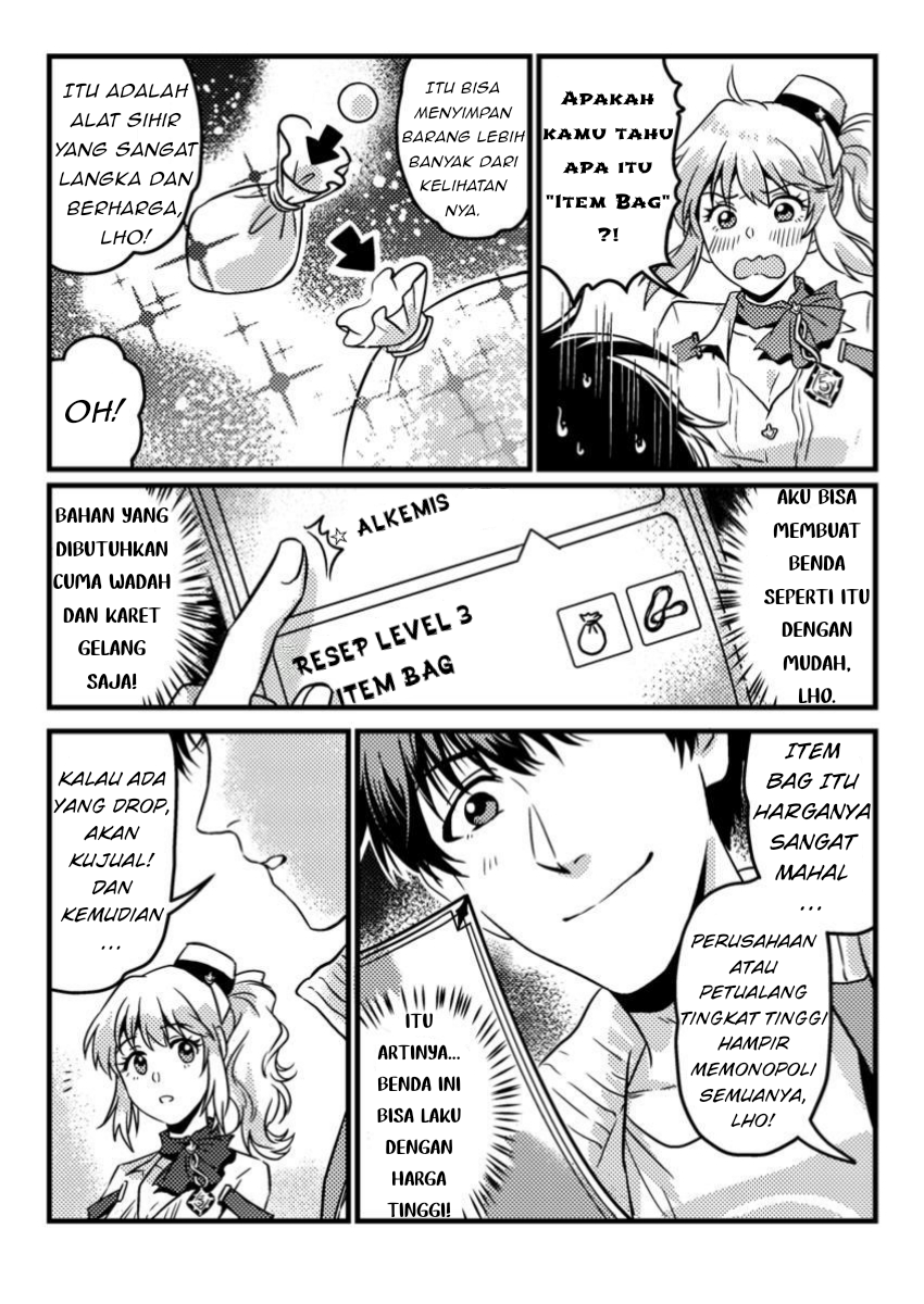 Jigoku no Sata mo Ougon Shidai - Kaisha wo Kubi ni natta Kedo, Renkinjutsu Toka Iu Cheat Skill wo te ni Ireta no de Jinsei Ippatsu Gyakuten wo Mezashimasu Vol. 1 Ch. 3.2 第1页