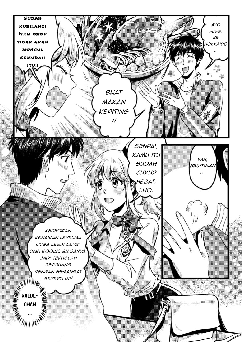 Jigoku no Sata mo Ougon Shidai - Kaisha wo Kubi ni natta Kedo, Renkinjutsu Toka Iu Cheat Skill wo te ni Ireta no de Jinsei Ippatsu Gyakuten wo Mezashimasu Vol. 1 Ch. 3.2 第2页