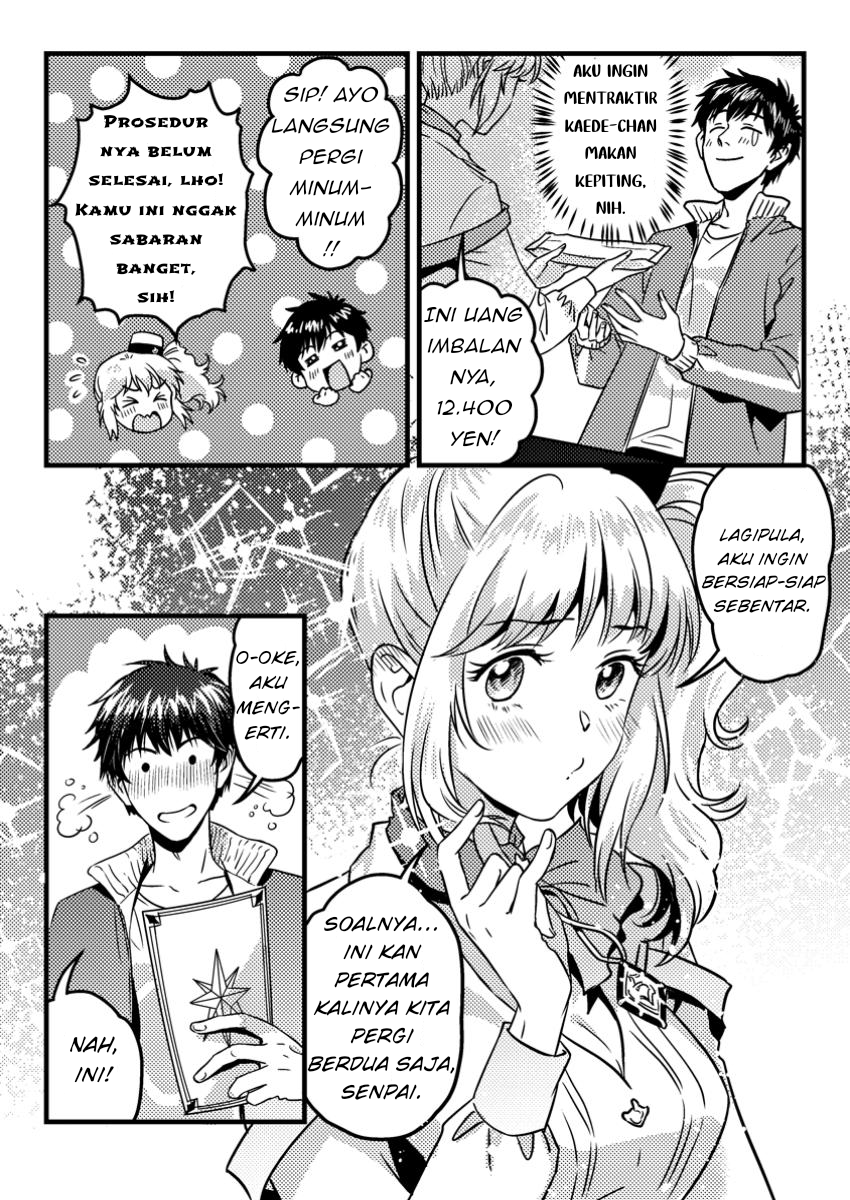 Jigoku no Sata mo Ougon Shidai - Kaisha wo Kubi ni natta Kedo, Renkinjutsu Toka Iu Cheat Skill wo te ni Ireta no de Jinsei Ippatsu Gyakuten wo Mezashimasu Vol. 1 Ch. 3.2 第3页