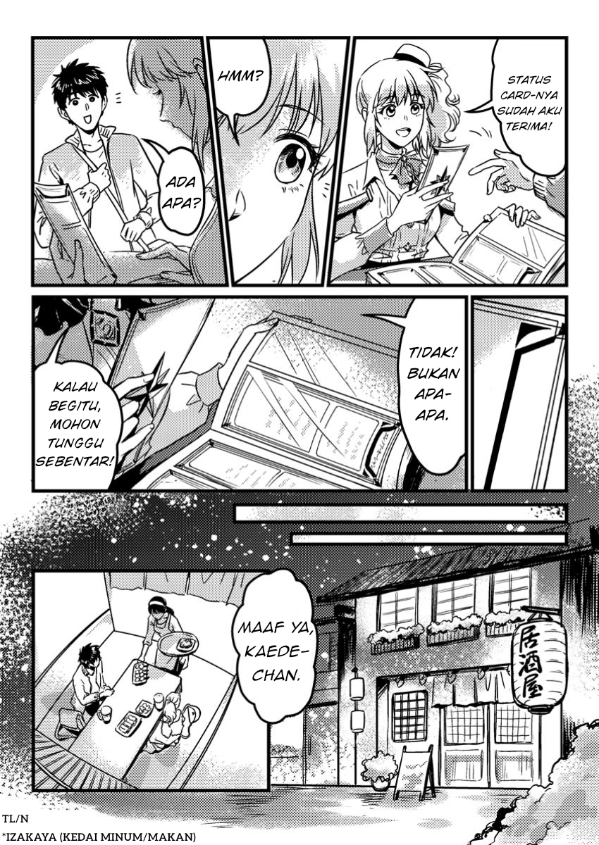 Jigoku no Sata mo Ougon Shidai - Kaisha wo Kubi ni natta Kedo, Renkinjutsu Toka Iu Cheat Skill wo te ni Ireta no de Jinsei Ippatsu Gyakuten wo Mezashimasu Vol. 1 Ch. 3.2 第4页