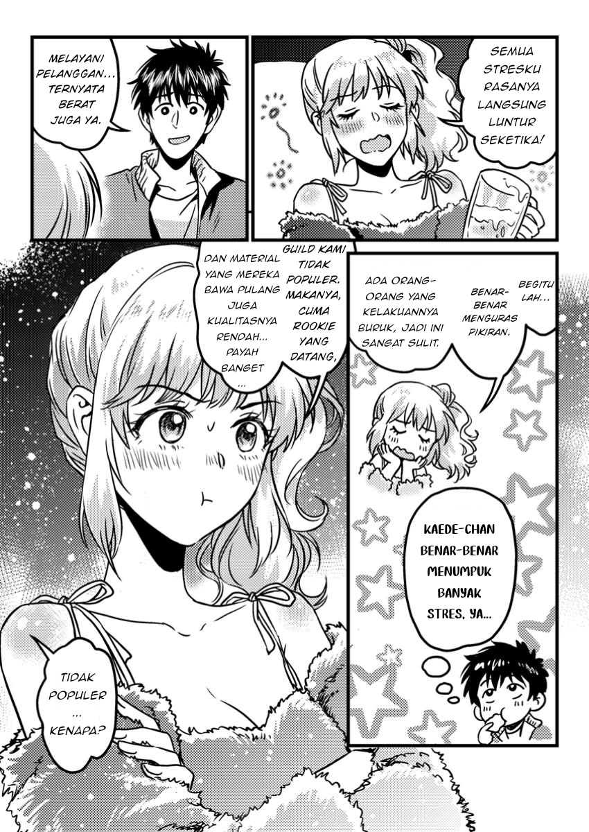 Jigoku no Sata mo Ougon Shidai - Kaisha wo Kubi ni natta Kedo, Renkinjutsu Toka Iu Cheat Skill wo te ni Ireta no de Jinsei Ippatsu Gyakuten wo Mezashimasu Vol. 1 Ch. 3.2 第7页