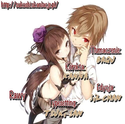 Tokage no Ou Vol. 1 Ch. 1 第2页