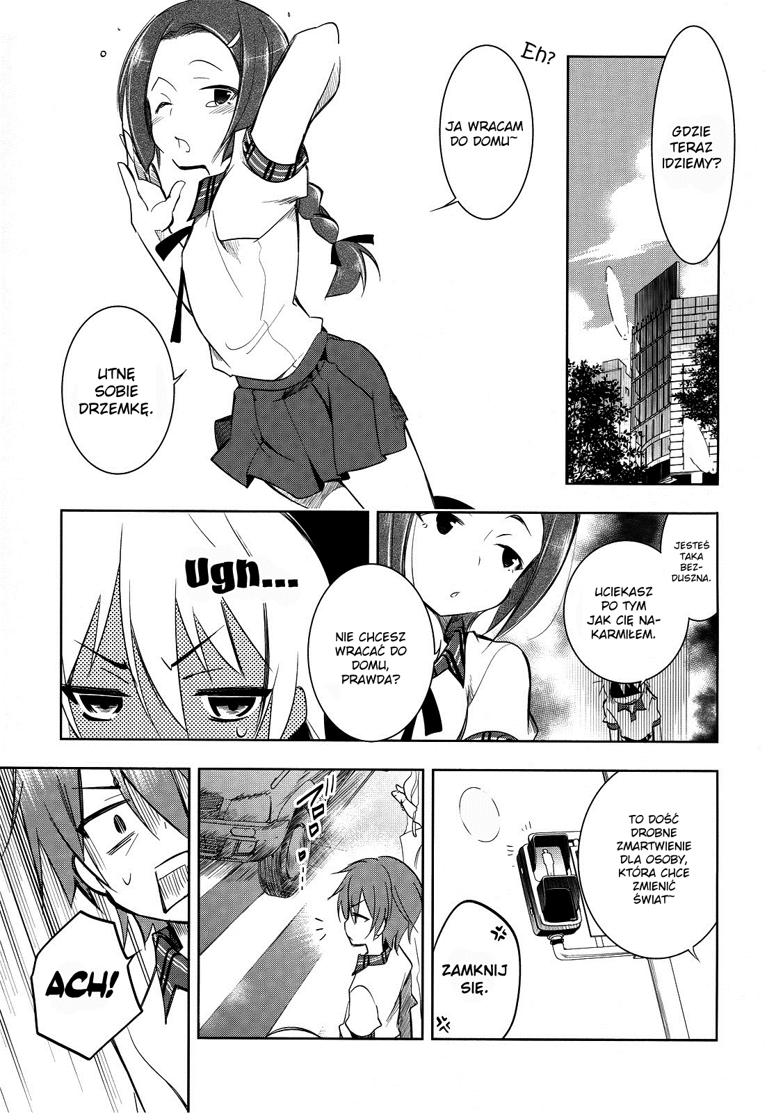 Tokage no Ou Vol. 1 Ch. 1 第22页