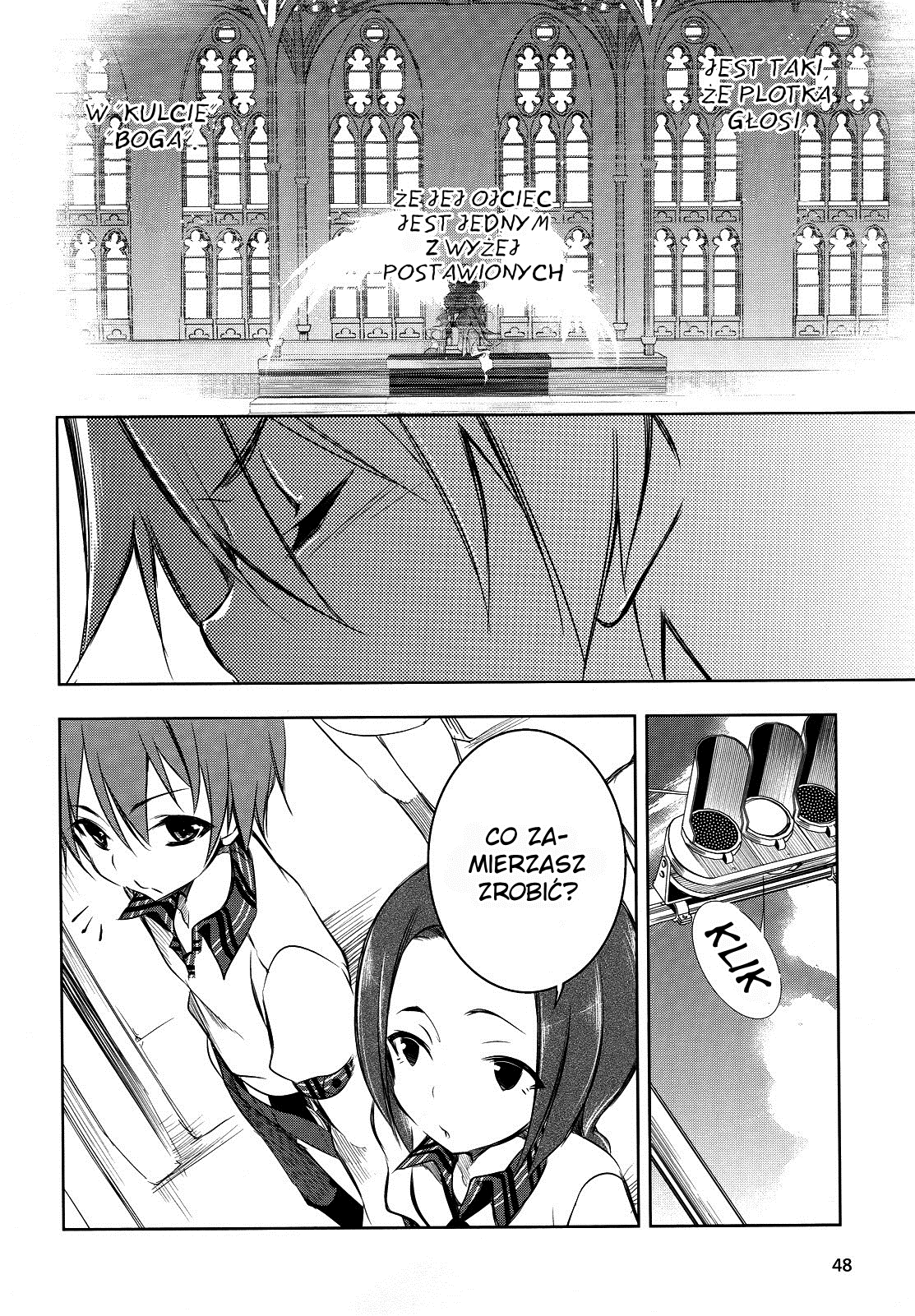 Tokage no Ou Vol. 1 Ch. 1 第26页