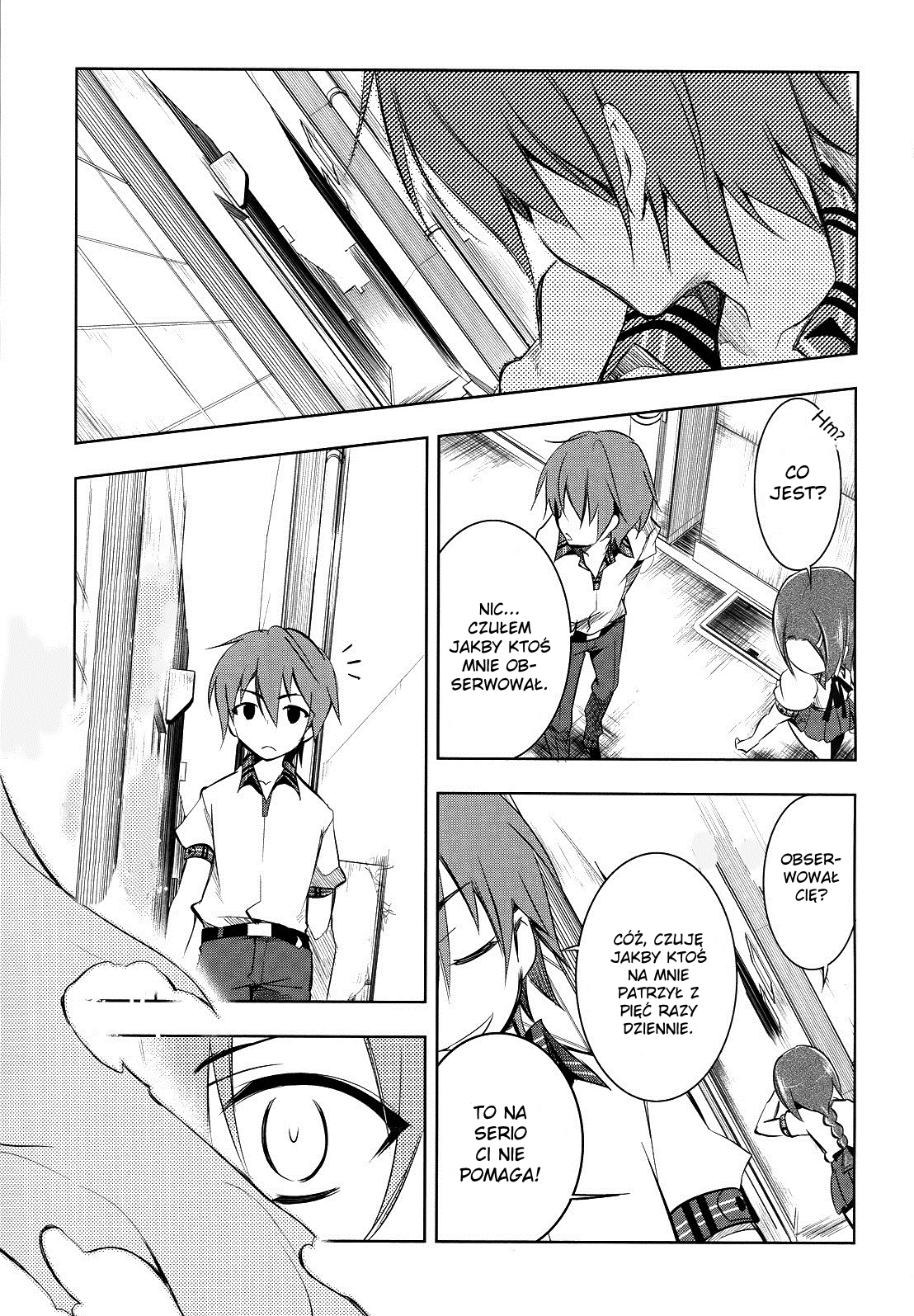 Tokage no Ou Vol. 1 Ch. 1 第29页