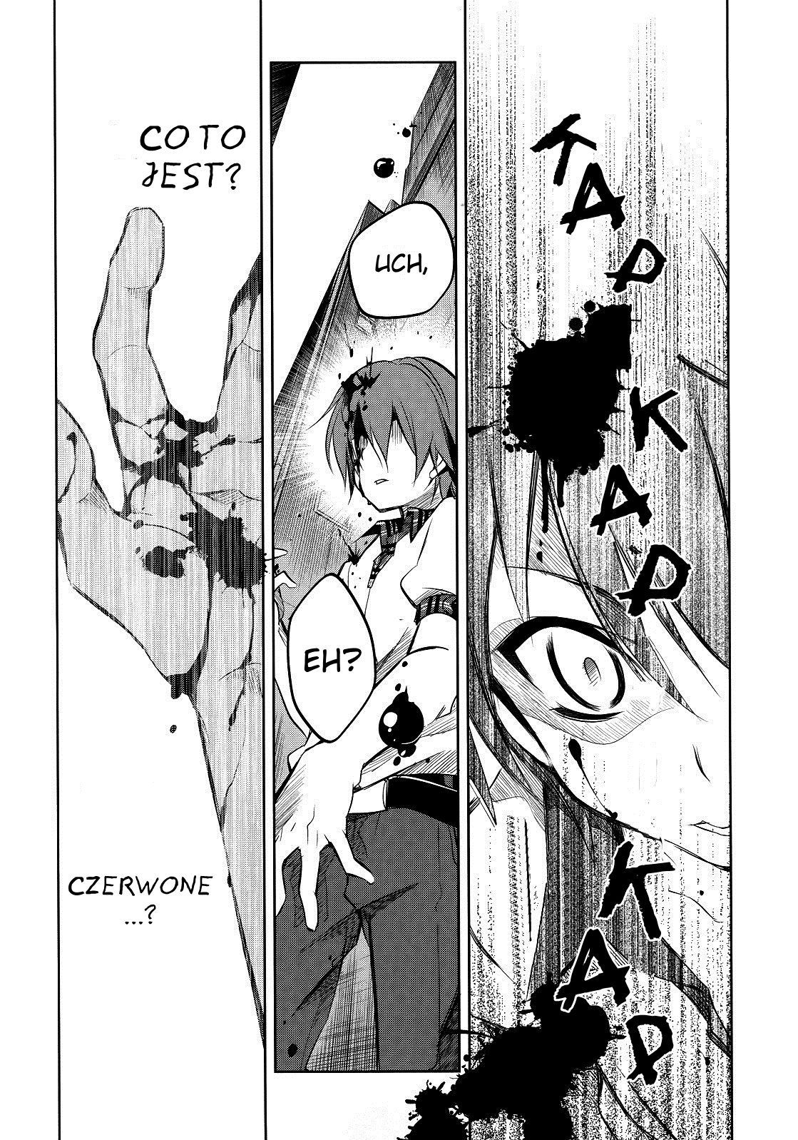 Tokage no Ou Vol. 1 Ch. 1 第31页