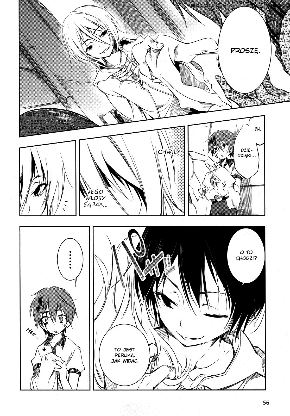 Tokage no Ou Vol. 1 Ch. 1 第33页