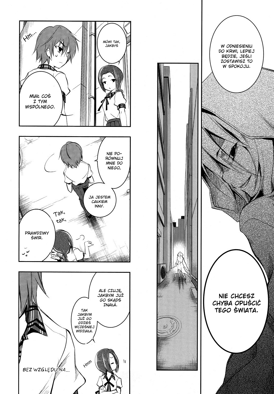 Tokage no Ou Vol. 1 Ch. 1 第35页