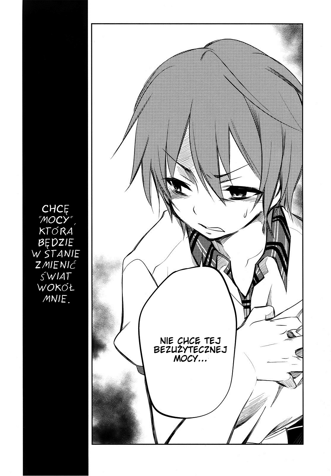 Tokage no Ou Vol. 1 Ch. 1 第39页