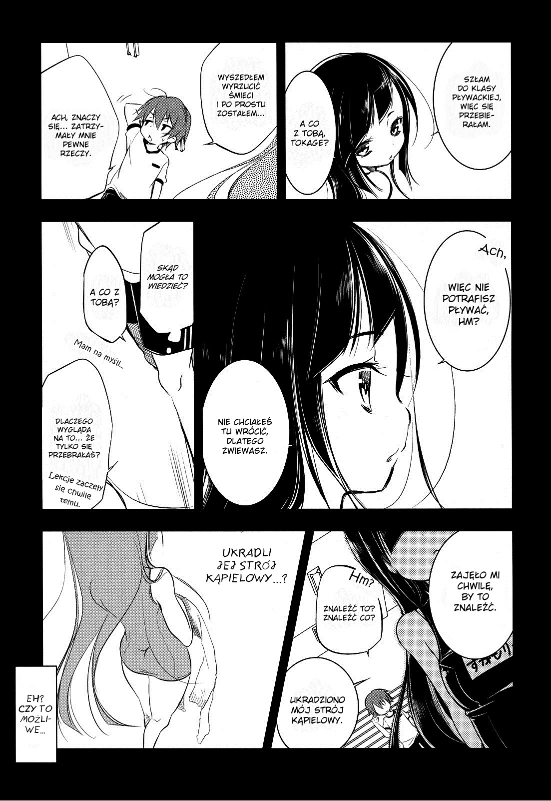 Tokage no Ou Vol. 1 Ch. 1 第8页