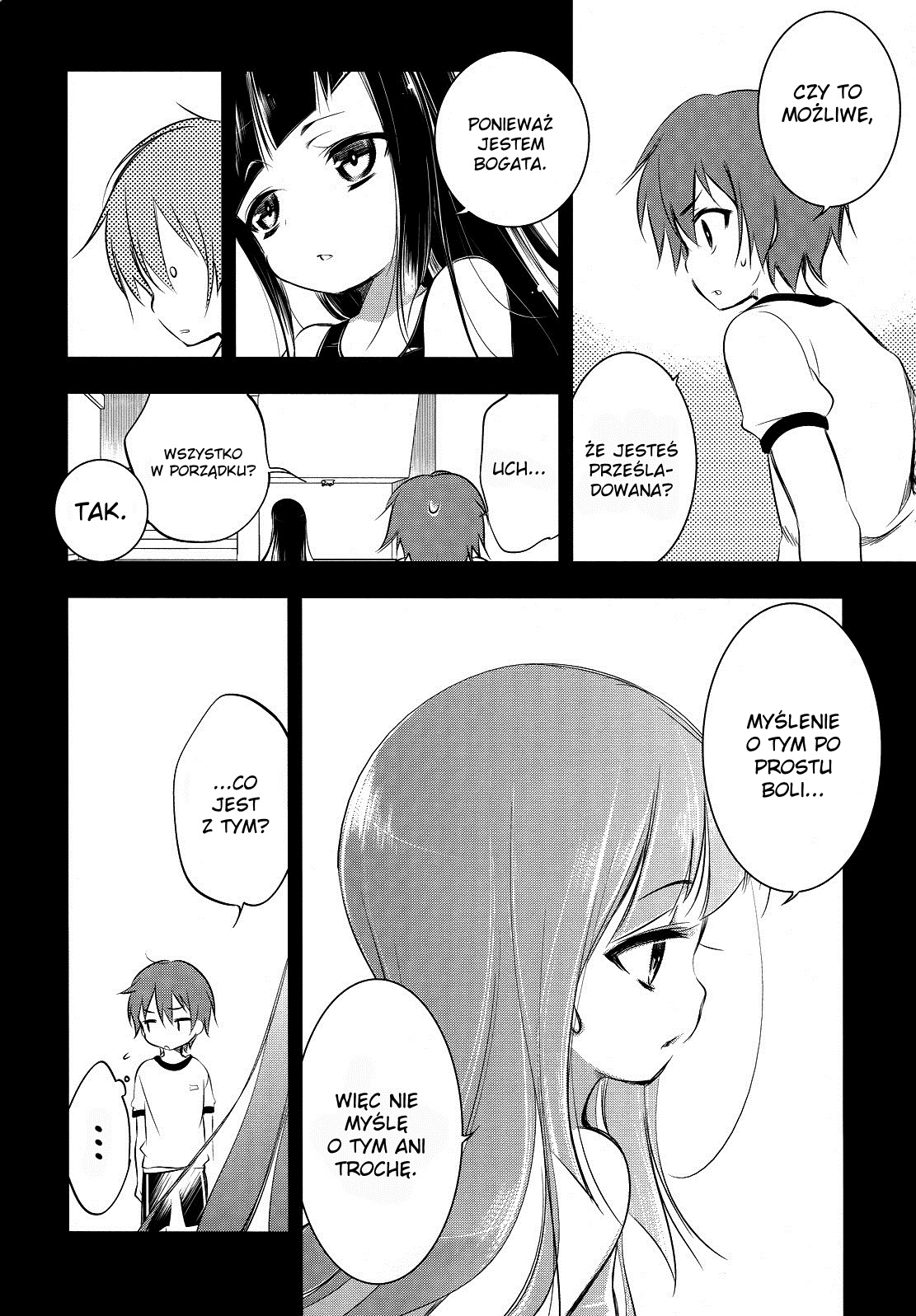 Tokage no Ou Vol. 1 Ch. 1 第9页