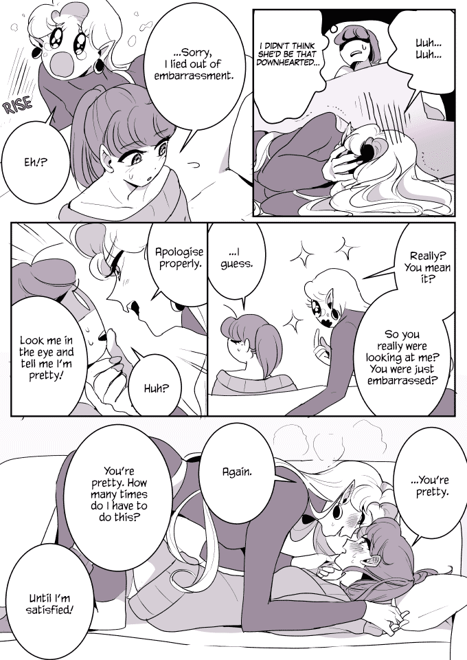 Kyuuketsuki Model to Bishoujo Vol. 1 Ch. 2 第2页