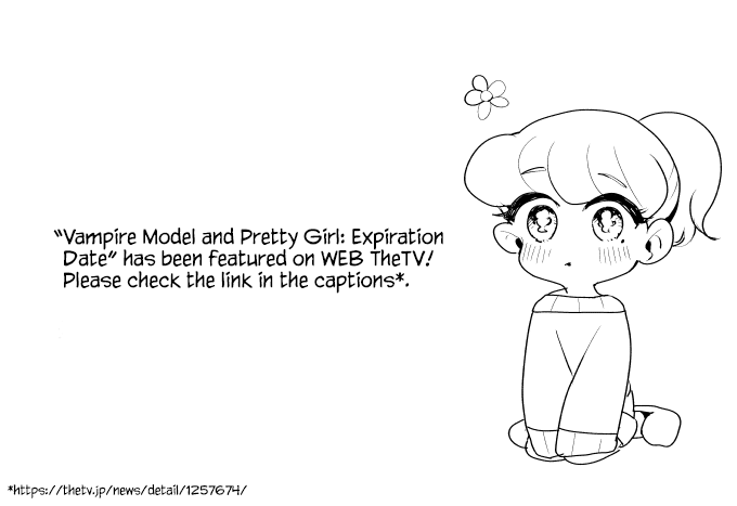 Kyuuketsuki Model to Bishoujo Vol. 1 Ch. 2 第11页