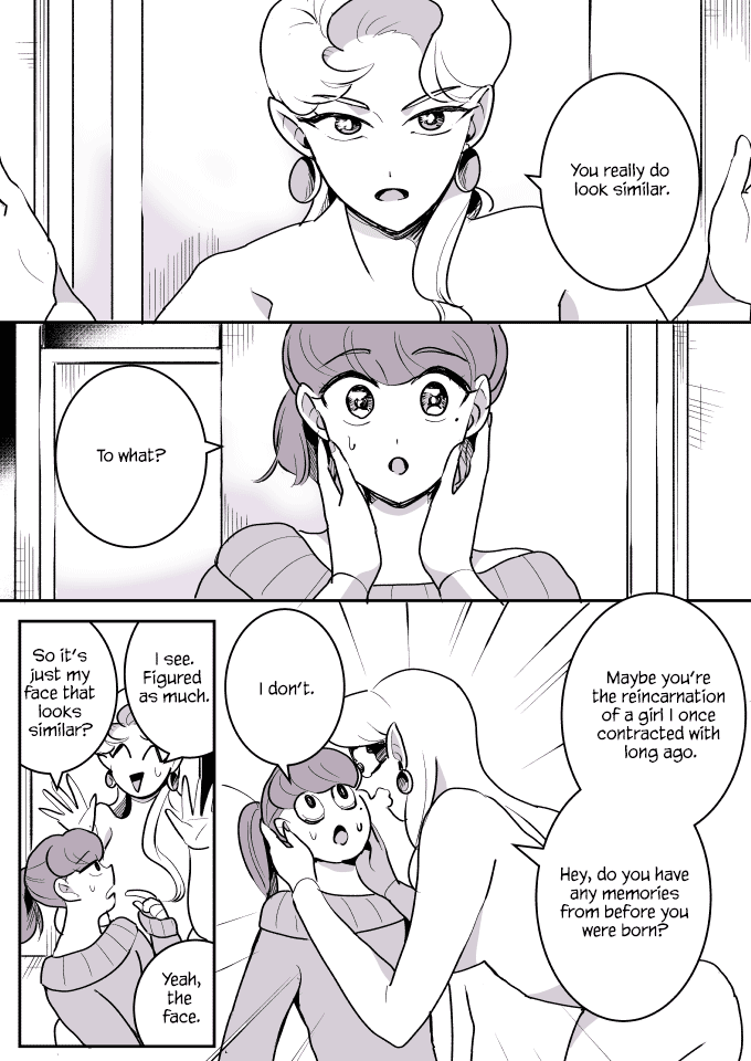 Kyuuketsuki Model to Bishoujo Vol. 1 Ch. 2 第4页