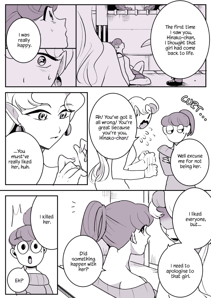 Kyuuketsuki Model to Bishoujo Vol. 1 Ch. 2 第5页