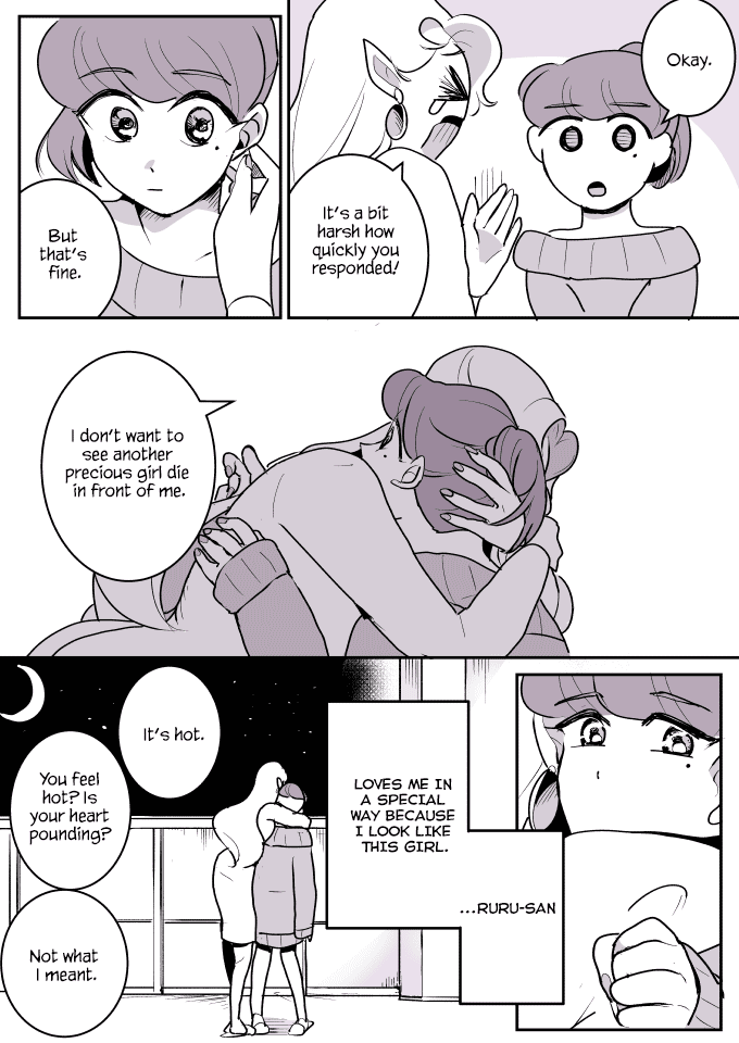 Kyuuketsuki Model to Bishoujo Vol. 1 Ch. 2 第7页
