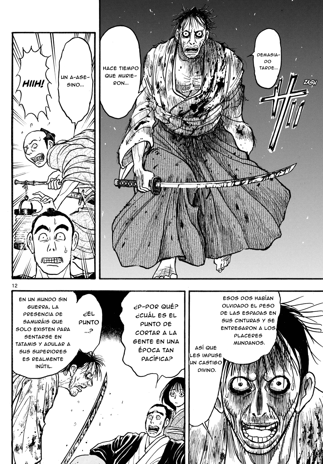 Silver Mountain Prólogo - El niño secuestrado por el Tengu 第11页
