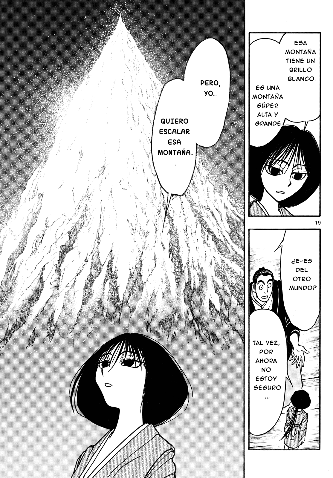 Silver Mountain Prólogo - El niño secuestrado por el Tengu 第18页