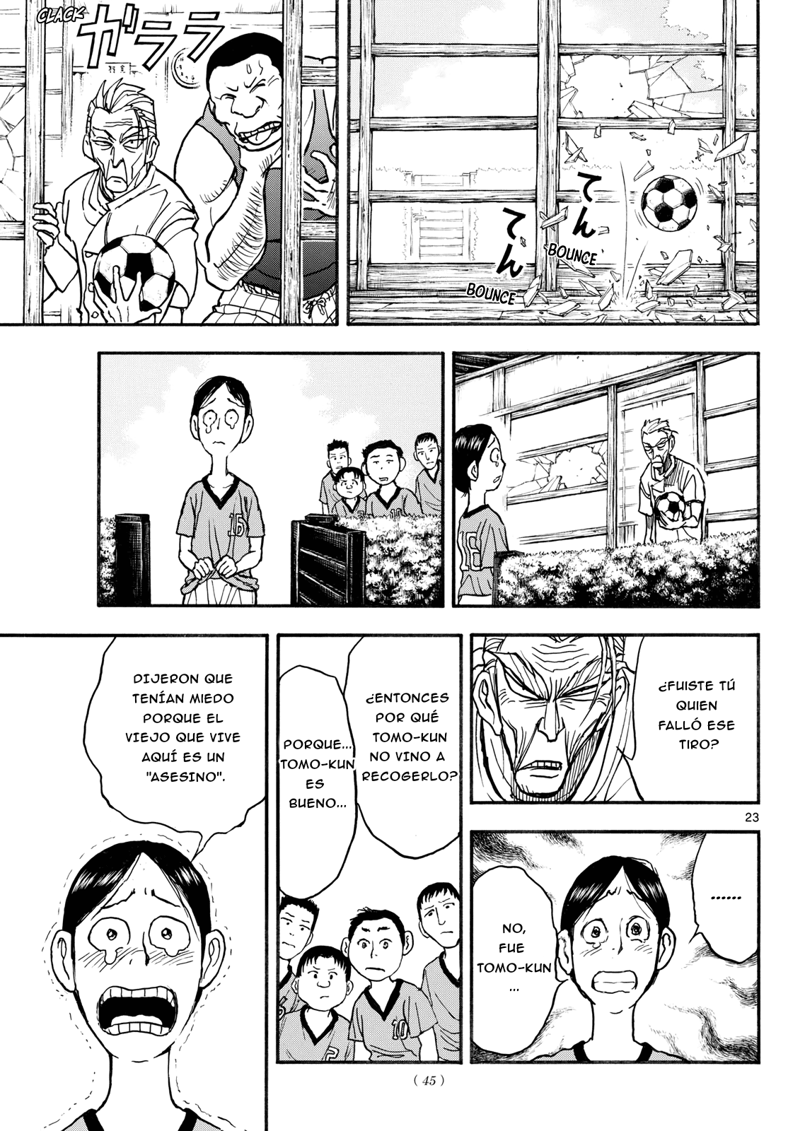 Silver Mountain Prólogo - El niño secuestrado por el Tengu 第22页