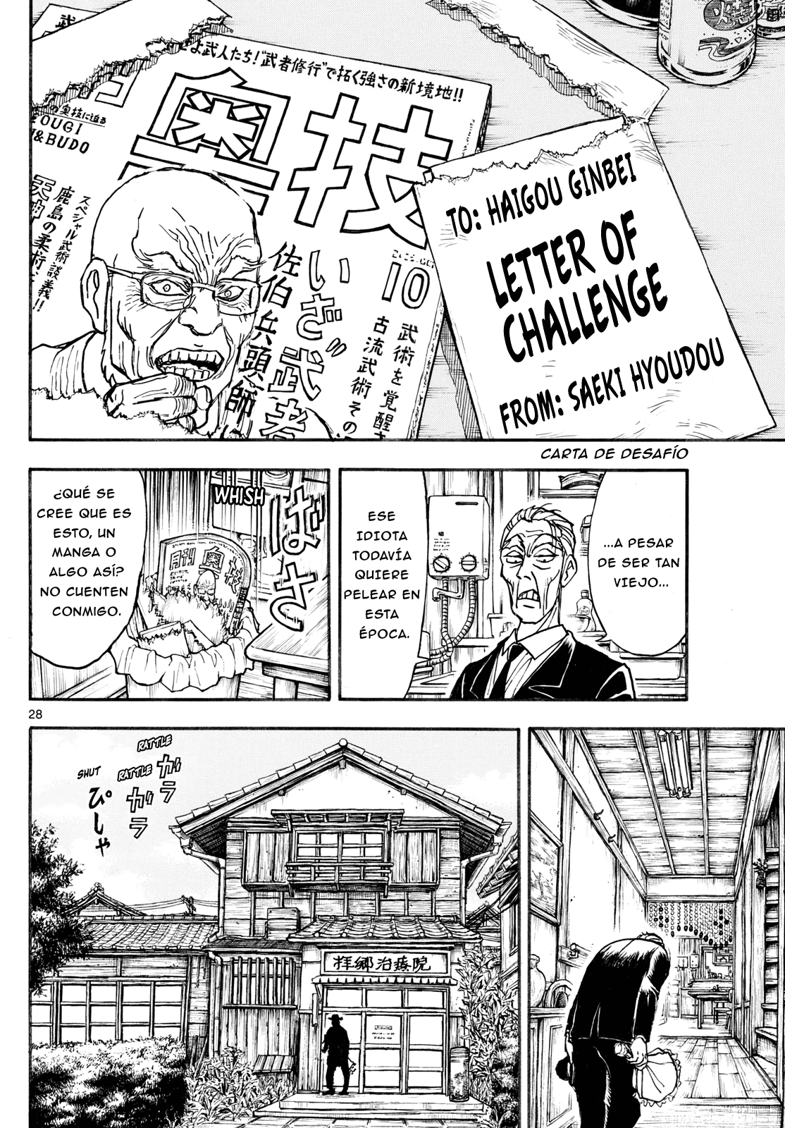 Silver Mountain Prólogo - El niño secuestrado por el Tengu 第27页