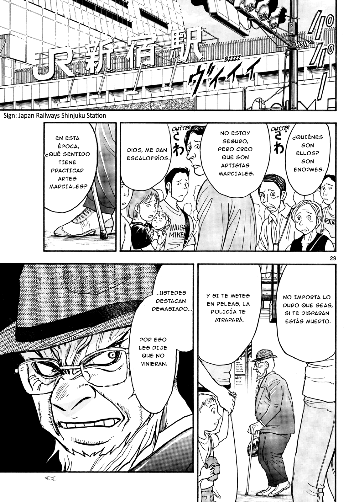 Silver Mountain Prólogo - El niño secuestrado por el Tengu 第28页