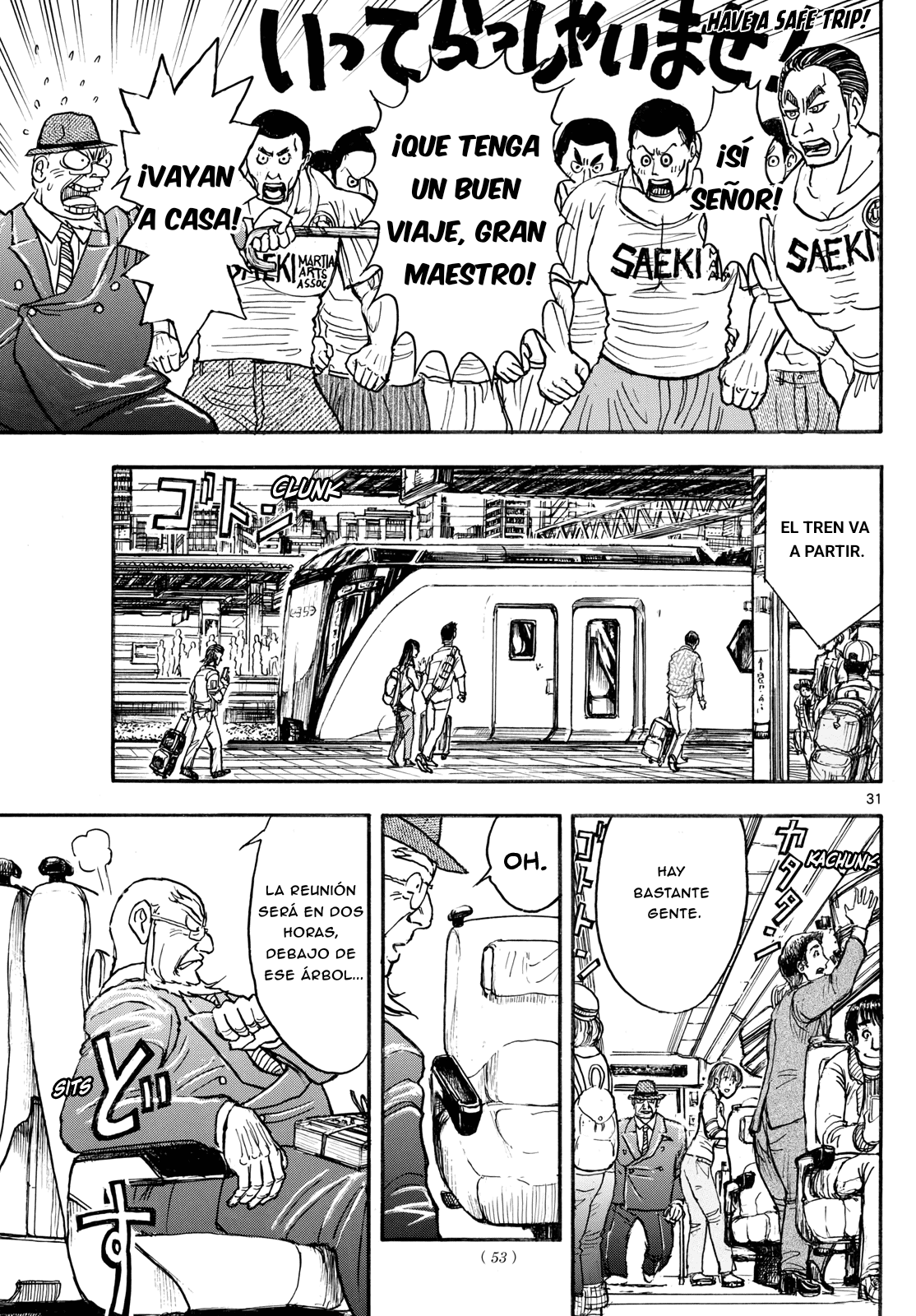 Silver Mountain Prólogo - El niño secuestrado por el Tengu 第30页
