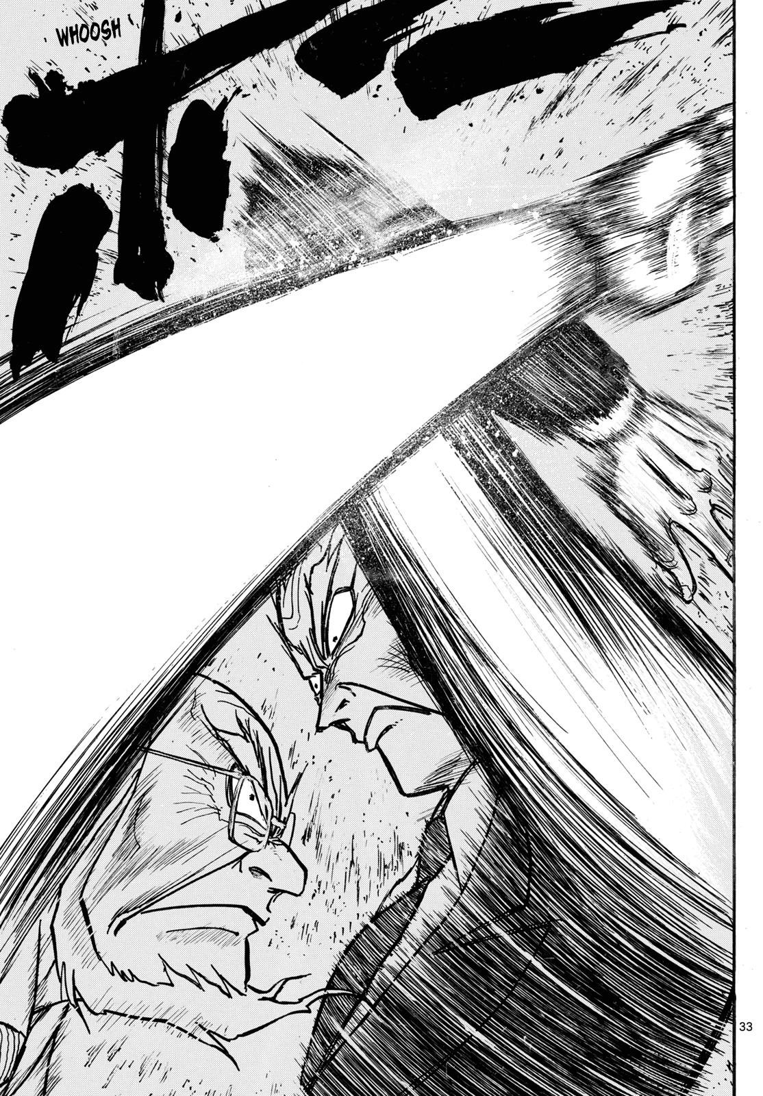 Silver Mountain Prólogo - El niño secuestrado por el Tengu 第32页