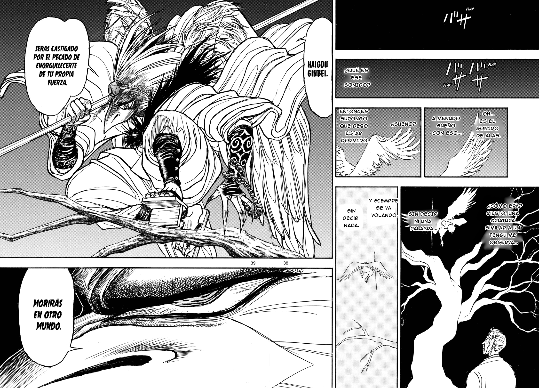Silver Mountain Prólogo - El niño secuestrado por el Tengu 第36页