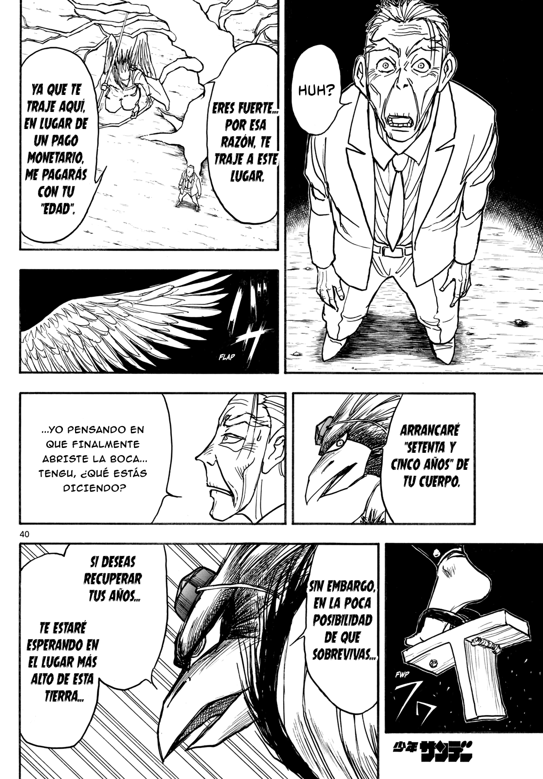 Silver Mountain Prólogo - El niño secuestrado por el Tengu 第37页