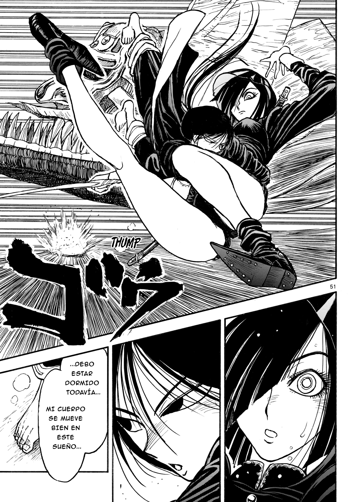 Silver Mountain Prólogo - El niño secuestrado por el Tengu 第46页