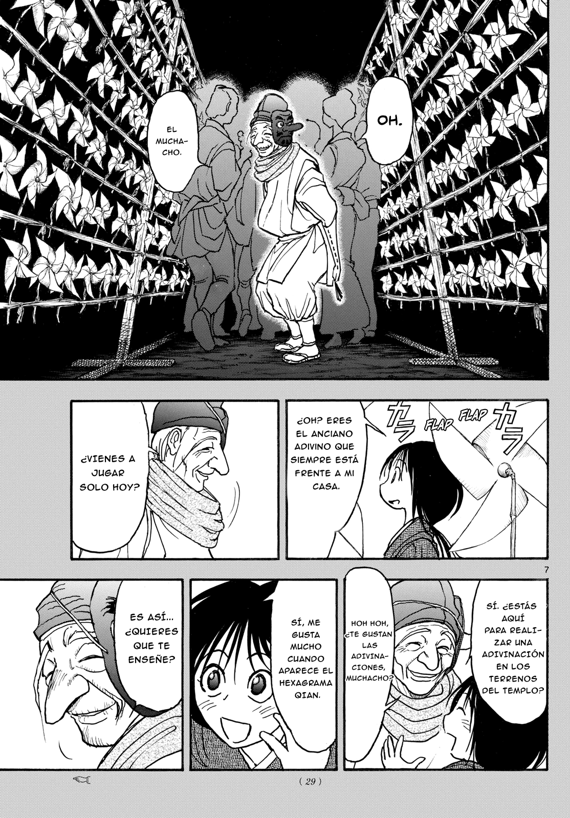 Silver Mountain Prólogo - El niño secuestrado por el Tengu 第6页