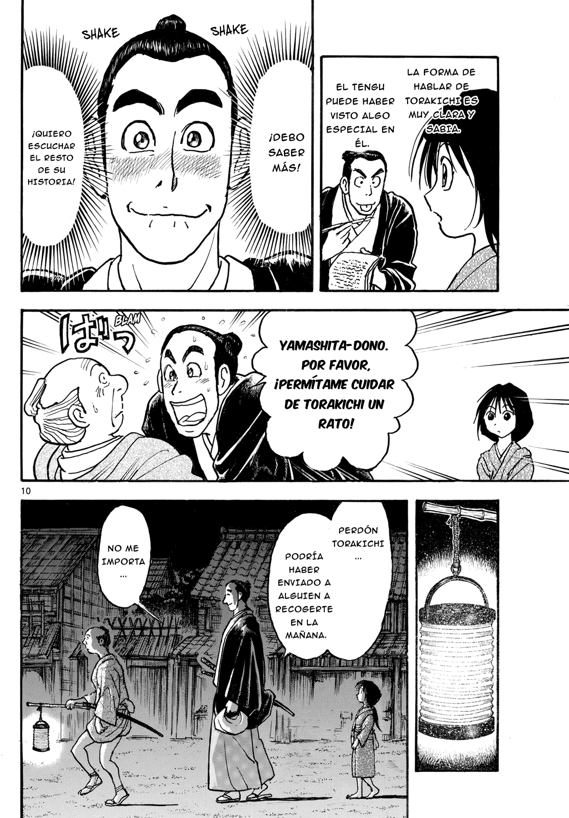 Silver Mountain Prólogo - El niño secuestrado por el Tengu 第9页