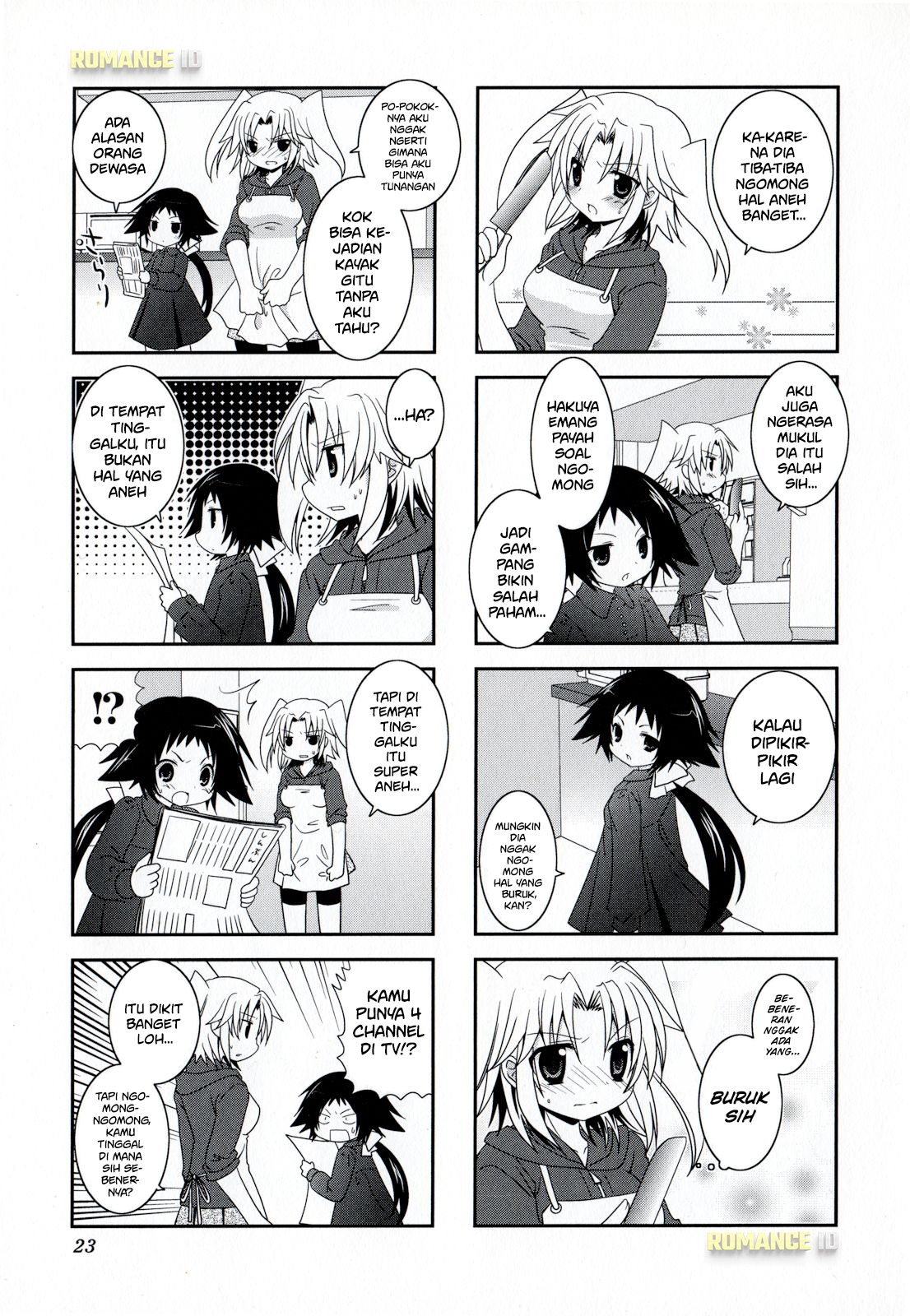 Mikakunin de Shinkoukei Vol. 1 Ch. 3 第5页
