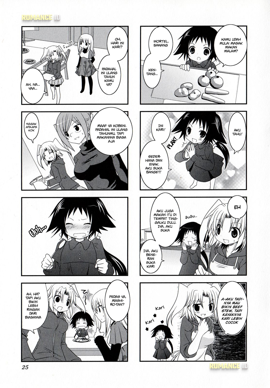 Mikakunin de Shinkoukei Vol. 1 Ch. 3 第7页