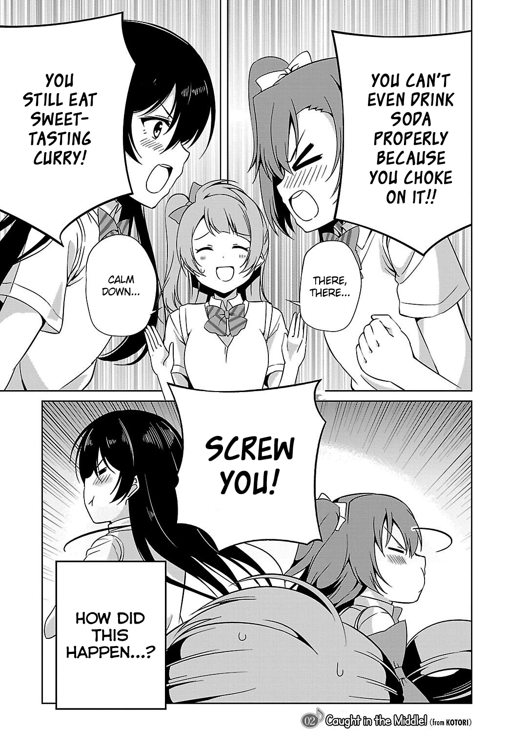 Love Live! School Idol Diary Caught in the Middle! 第1页