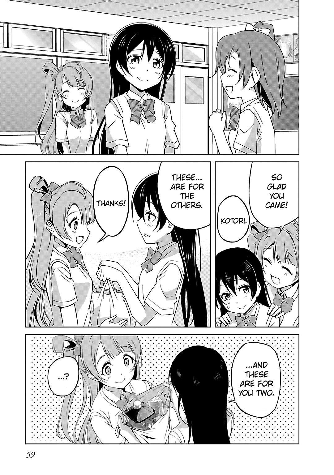 Love Live! School Idol Diary Caught in the Middle! 第17页