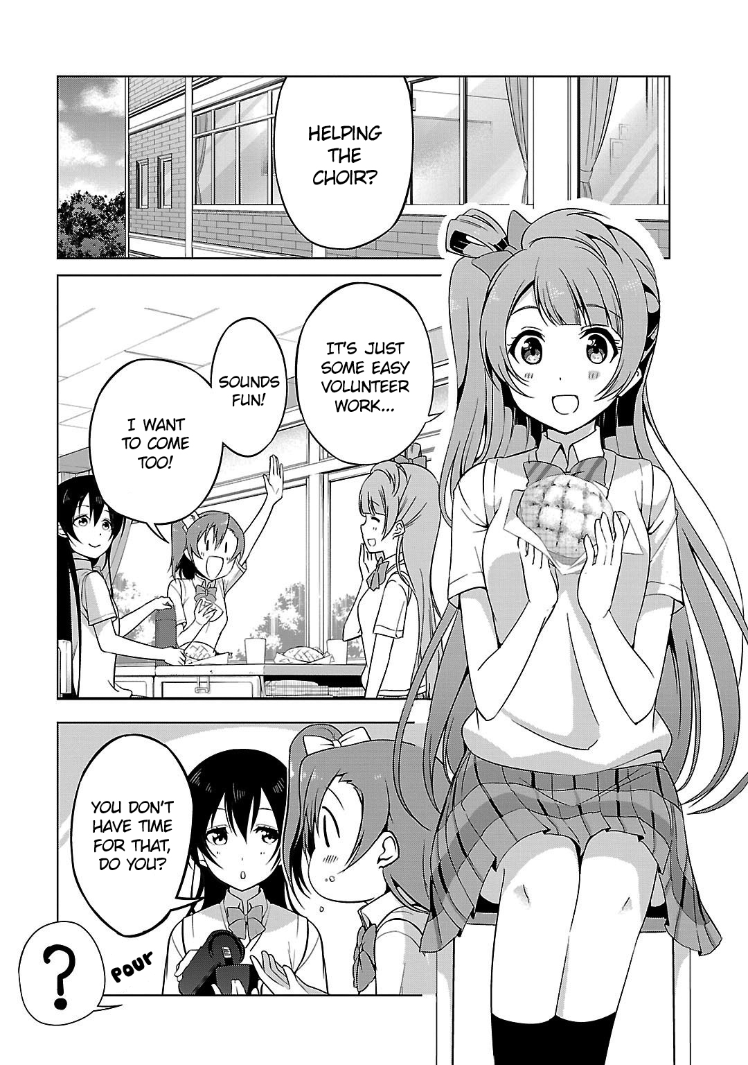 Love Live! School Idol Diary Caught in the Middle! 第3页