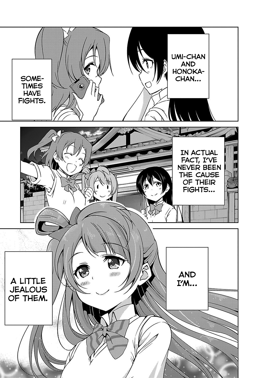 Love Live! School Idol Diary Caught in the Middle! 第29页