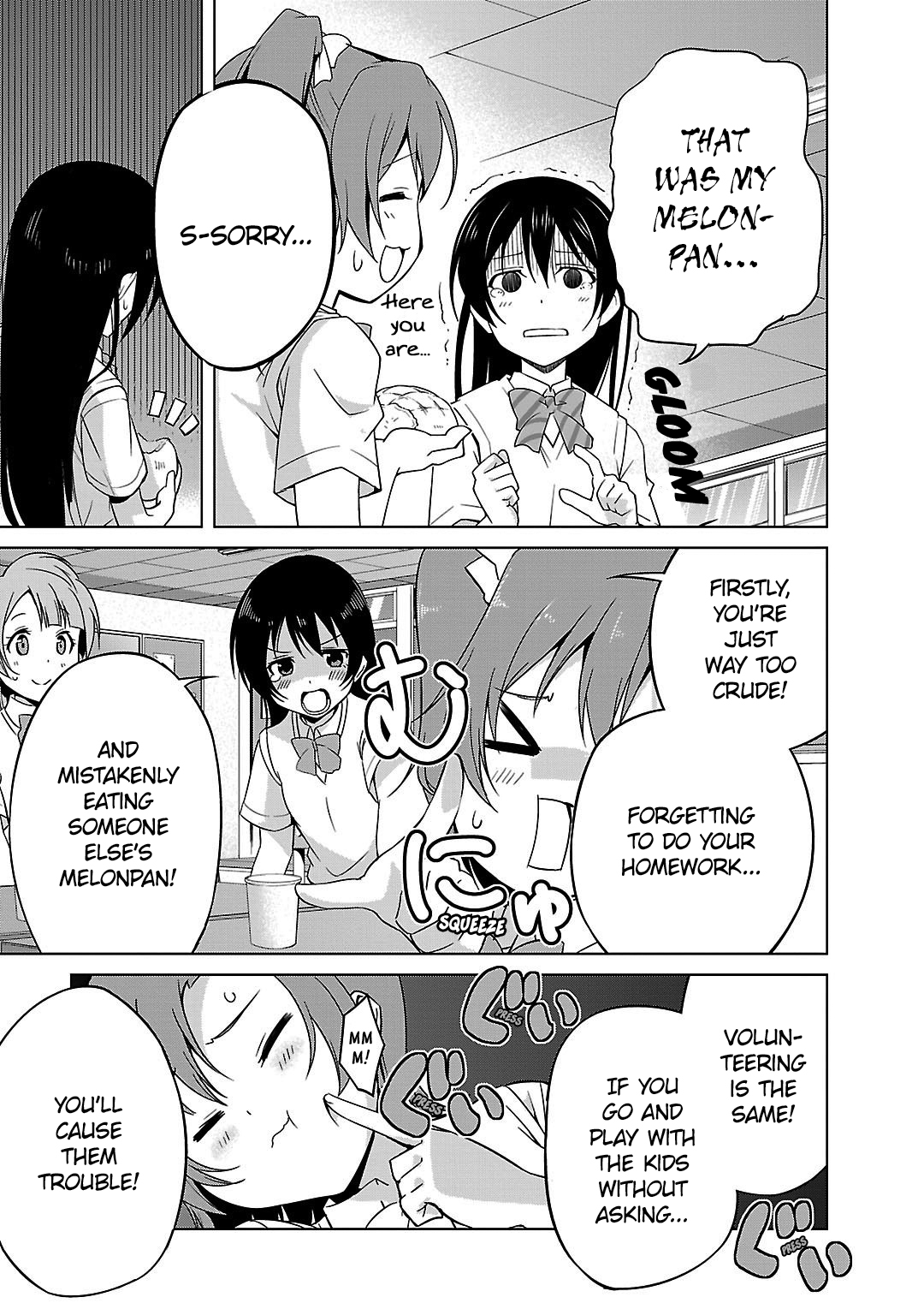 Love Live! School Idol Diary Caught in the Middle! 第5页